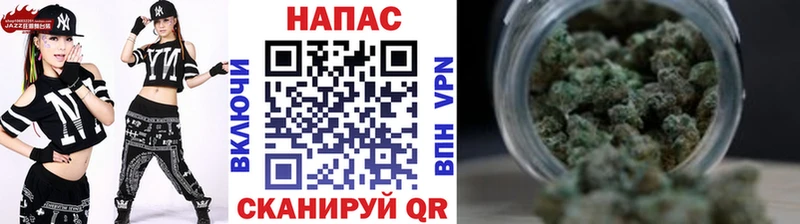 Наркошоп купить СОЛЬ  Мефедрон  Псилоцибиновые грибы  АМФЕТАМИН  Конопля  ГАШИШ  Сорск