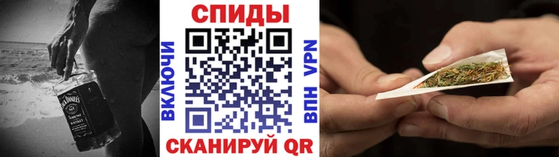 Бутират 99%  Купить  Сорск 