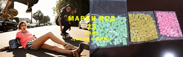 мдпв Вязники