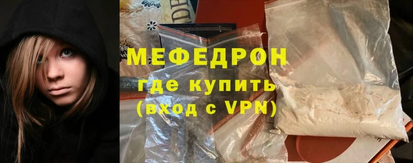 мдпв Вязники