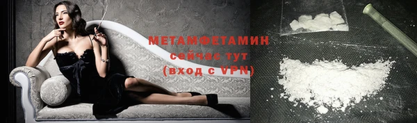 мдпв Вязники