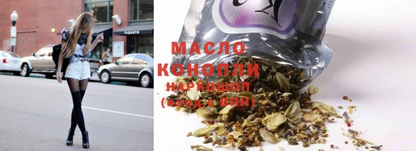 герыч Вяземский
