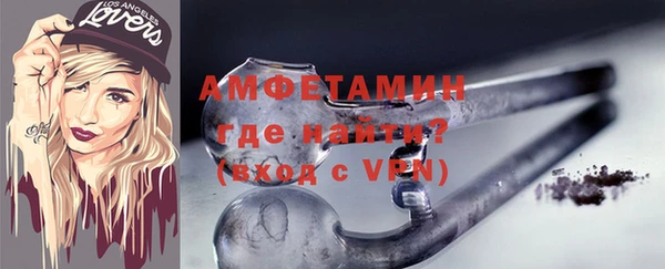 мдпв Вязники