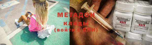 мдпв Вязники