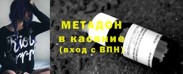 соль курить ск Вязьма