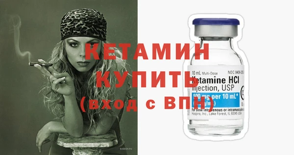 мдпв Вязники