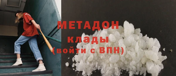 герыч Вяземский
