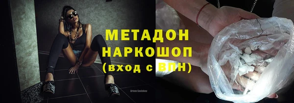 герыч Вяземский