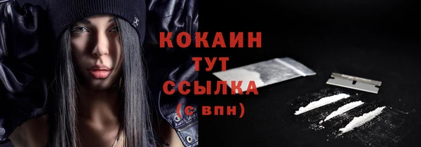 герыч Вяземский