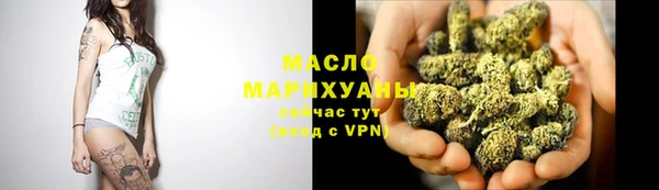 мдпв Вязники
