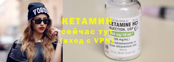 мдпв Вязники