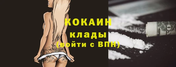 герыч Вяземский