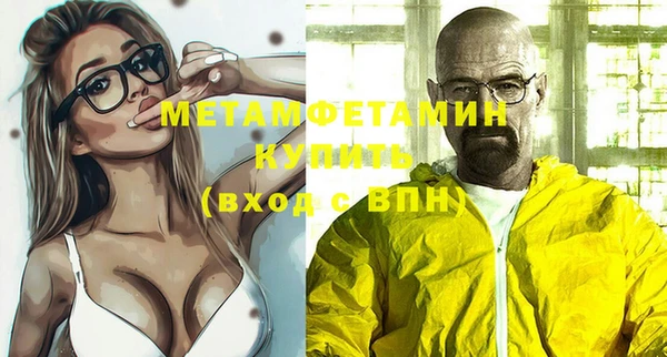 мдпв Вязники