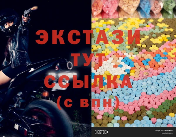 мдпв Вязники