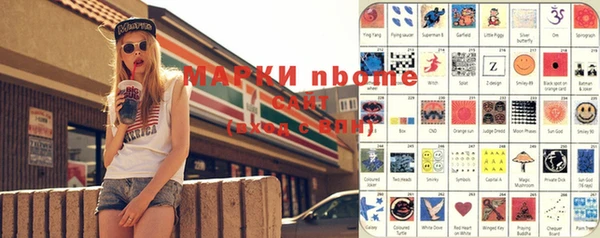 мдпв Вязники