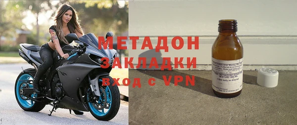 герыч Вяземский