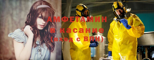 мдпв Вязники
