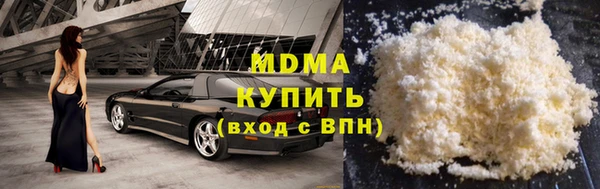 мдпв Вязники