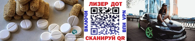 Лсд 25 экстази ecstasy  Купить  Сорск 