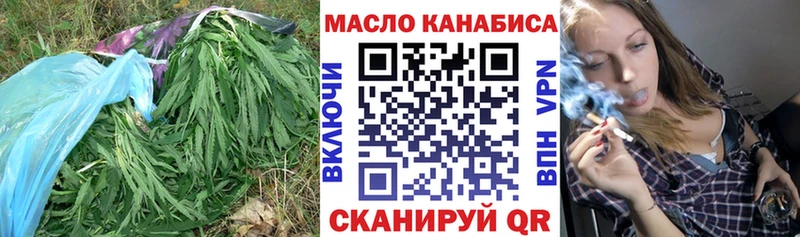 Дистиллят ТГК жижа Сорск